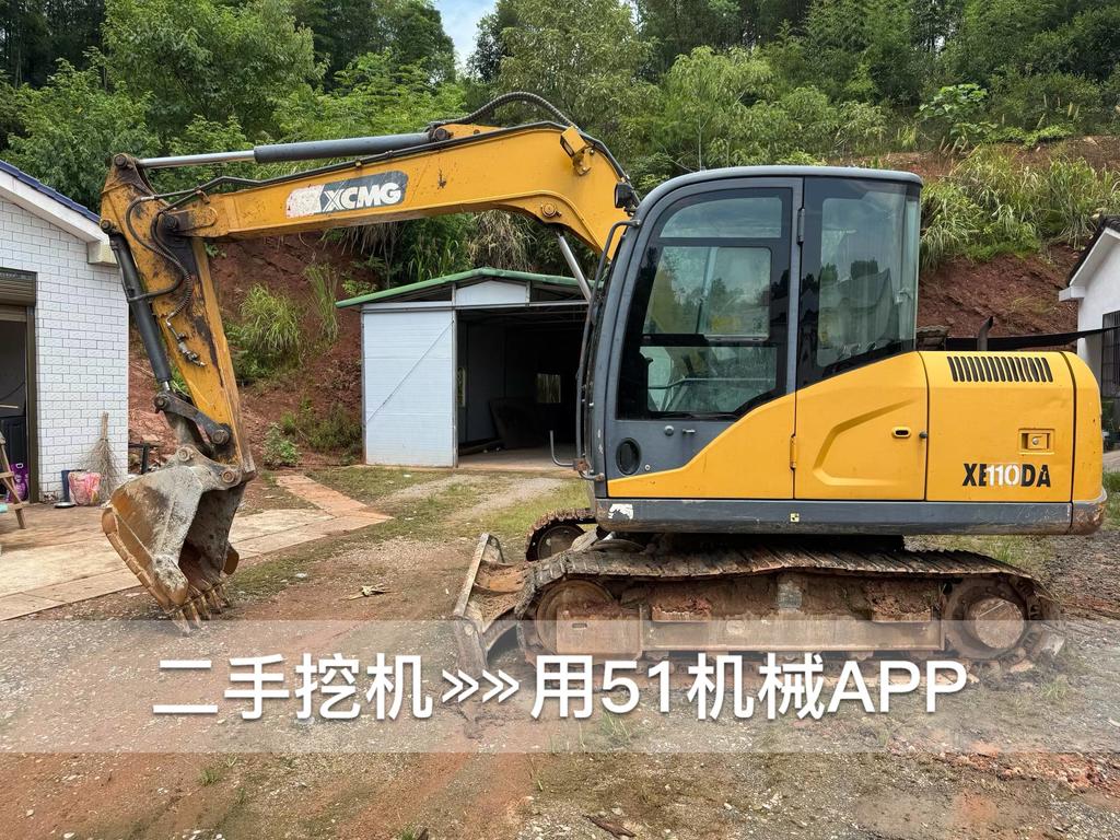 https://assets.gongji58.com/circle/2026-08-12/6bfs5rtohf1786526963.png?watermark/1/image/a29kbzovL2dqZ2ovd2F0ZXJtYXJrL3dqLnBuZw/gravity/South/dx/0/dy/200/wst/2/ws/1|imageView2/0/w/1024/interlace/1